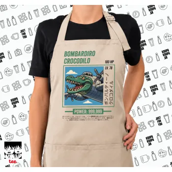 Bombardiro Crocodilo, Ποδιά μακριά Σεφ ολόσωμη με τσέπες SAND (ΕΝΗΛΙΚΩΝ)