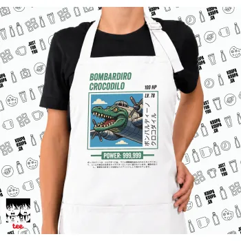 Bombardiro Crocodilo, Ποδιά μακριά Σεφ ολόσωμη με τσέπες white (ΕΝΗΛΙΚΩΝ)