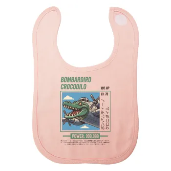 Bombardiro Crocodilo, Σαλιάρα με Σκρατς ΡΟΖ 100% Organic Cotton (0-18 months)