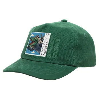 Bombardiro Crocodilo, Καπέλο παιδικό Baseball, 100% Βαμβακερό Drill, ΠΡΑΣΙΝΟ (ΒΑΜΒΑΚΕΡΟ, ΠΑΙΔΙΚΟ, ONE SIZE)