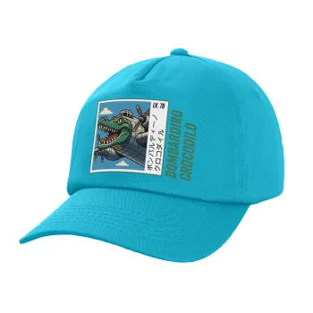 Bombardiro Crocodilo, Καπέλο παιδικό Baseball, 100% Βαμβακερό Twill, Γαλάζιο (ΒΑΜΒΑΚΕΡΟ, ΠΑΙΔΙΚΟ, UNISEX, ONE SIZE)