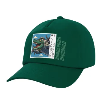 Bombardiro Crocodilo, Twill Children's Cap, DARK GREEN (100% COTTON, CHILDREN, UNISEX)
