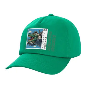 Bombardiro Crocodilo, Καπέλο Ενηλίκων Baseball, 100% Βαμβακερό,  Πράσινο (ΒΑΜΒΑΚΕΡΟ, ΕΝΗΛΙΚΩΝ, UNISEX, ONE SIZE)
