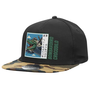Bombardiro Crocodilo, Καπέλο Ενηλίκων Flat Snapback Μαύρο/Παραλλαγή, (100% ΒΑΜΒΑΚΕΡΟ TWILL, ΕΝΗΛΙΚΩΝ, UNISEX, ONE SIZE)
