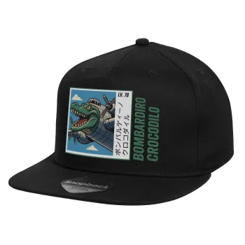 Bombardiro Crocodilo, Καπέλο παιδικό Flat Snapback, Μαύρο (100% ΒΑΜΒΑΚΕΡΟ, ΠΑΙΔΙΚΟ, UNISEX, ONE SIZE)