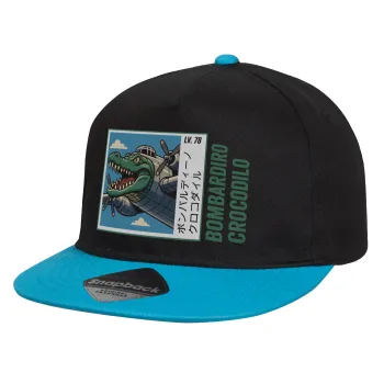 Bombardiro Crocodilo, Καπέλο παιδικό Flat Snapback, Μαύρο/Μπλε (100% ΒΑΜΒΑΚΕΡΟ, ΠΑΙΔΙΚΟ, UNISEX, ONE SIZE)