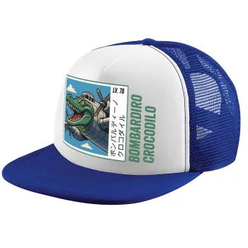 Bombardiro Crocodilo, Καπέλο Ενηλίκων Soft Trucker με Δίχτυ Blue/White (POLYESTER, ΕΝΗΛΙΚΩΝ, UNISEX, ONE SIZE)