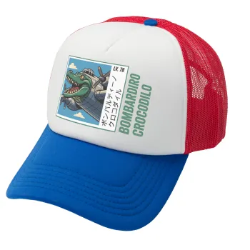 Bombardiro Crocodilo, Καπέλο Ενηλίκων Soft Trucker με Δίχτυ Red/Blue/White (POLYESTER, ΕΝΗΛΙΚΩΝ, UNISEX, ONE SIZE)