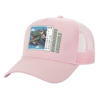 Bombardiro Crocodilo, Καπέλο Ενηλίκων Structured Trucker, με Δίχτυ, ΡΟΖ (100% ΒΑΜΒΑΚΕΡΟ, ΕΝΗΛΙΚΩΝ, UNISEX, ONE SIZE)