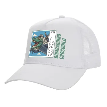 Bombardiro Crocodilo, Καπέλο Ενηλίκων Structured Trucker, με Δίχτυ, ΛΕΥΚΟ (100% ΒΑΜΒΑΚΕΡΟ, ΕΝΗΛΙΚΩΝ, UNISEX, ONE SIZE)