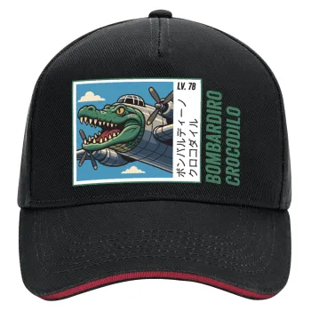 Bombardiro Crocodilo, DRILL Καπέλο Ενηλίκων Ultimate ΜΑΥΡΟ/ΚΟΚΚΙΝΟ, (100% ΒΑΜΒΑΚΕΡΟ, ΕΝΗΛΙΚΩΝ, UNISEX, ONE SIZE)