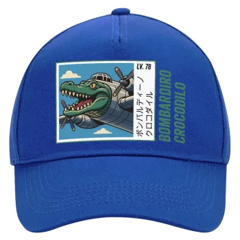 Bombardiro Crocodilo, Καπέλο Ενηλίκων Ultimate ΜΠΛΕ, (100% ΒΑΜΒΑΚΕΡΟ DRILL, ΕΝΗΛΙΚΩΝ, UNISEX, ONE SIZE)