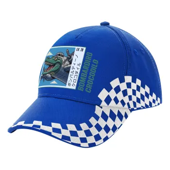 Bombardiro Crocodilo, Καπέλο Ενηλίκων Ultimate ΜΠΛΕ RACING, (100% ΒΑΜΒΑΚΕΡΟ DRILL, ΕΝΗΛΙΚΩΝ, UNISEX, ONE SIZE)