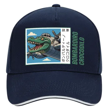 Bombardiro Crocodilo, DRILL Καπέλο Ενηλίκων Ultimate ΜΠΛΕ/ΛΕΥΚΟ, (100% ΒΑΜΒΑΚΕΡΟ, ΕΝΗΛΙΚΩΝ, UNISEX, ONE SIZE)