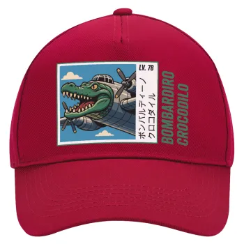 Bombardiro Crocodilo, Καπέλο Ενηλίκων Ultimate ΚΟΚΚΙΝΟ, (100% ΒΑΜΒΑΚΕΡΟ DRILL, ΕΝΗΛΙΚΩΝ, UNISEX, ONE SIZE)