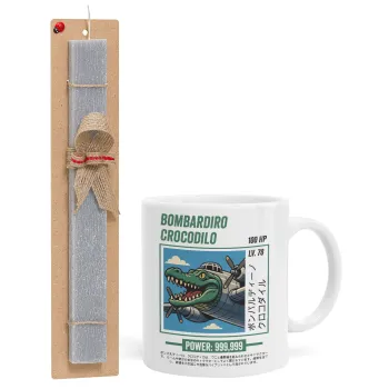 Bombardiro Crocodilo, Easter Set, Ceramic Cup (330ml) & Easter aromatic flat candle (30cm) (GRAY)