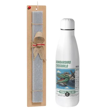 Bombardiro Crocodilo, Πασχαλινή Λαμπάδα με μεταλλικό παγούρι θερμός ανοξείδωτο (500ml) & κερί αρωματικό πλακέ (30cm) (ΓΚΡΙ)