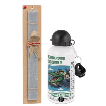 Bombardiro Crocodilo, Easter Set, metallic aluminum water bottle (500ml) & aromatic flat Easter candle (30cm) (GRAY)