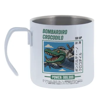 Bombardiro Crocodilo — Κούπα Ανοξείδωτη διπλού τοιχώματος 400ml