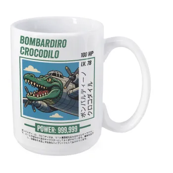 Bombardiro Crocodilo, Κούπα Mega, κεραμική, 450ml