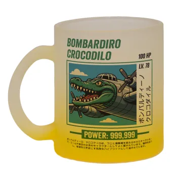 Bombardiro Crocodilo, Κούπα γυάλινη δίχρωμη με βάση το κίτρινο ματ, 330ml