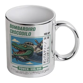 Bombardiro Crocodilo, Κούπα κεραμική, ασημένια καθρέπτης, 330ml