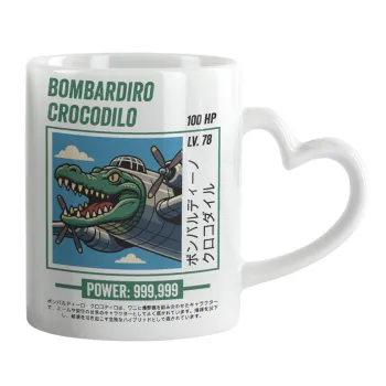 Bombardiro Crocodilo, Mug heart handle, ceramic, 330ml