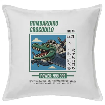Bombardiro Crocodilo, Μαξιλάρι καναπέ ΛΕΥΚΟ 100% βαμβάκι, περιέχεται το γέμισμα (50x50cm)