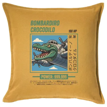 Bombardiro Crocodilo, Μαξιλάρι καναπέ Κίτρινο 100% βαμβάκι, περιέχεται το γέμισμα (50x50cm)