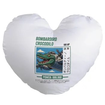 Bombardiro Crocodilo, Μαξιλάρι καναπέ καρδιά 40x40cm περιέχεται το  γέμισμα