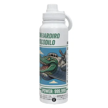 Bombardiro Crocodilo, Θερμός 1L Ανοξείδωτο με Βάση Κινητού & Διπλά Τοιχώματα