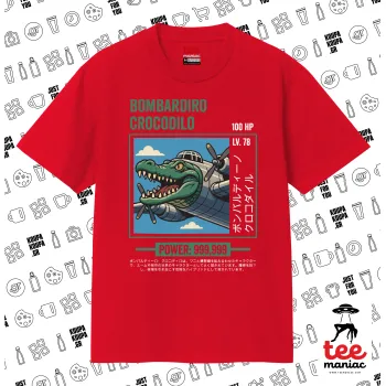 Bombardiro Crocodilo, Κλασικό T-Shirt, διπλής ραφής, χωρίς πλευρικές ραφές ΚΟΚΚΙΝΟ από 100% βαμβάκι. Vegan & OEKO-TEX πιστοποιημένο.