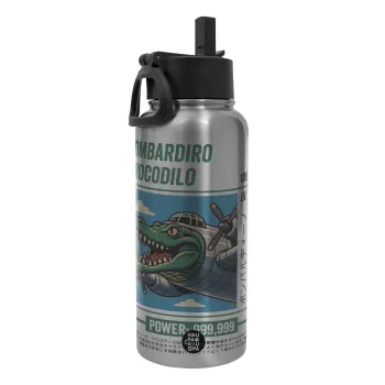 Bombardiro Crocodilo, Μεταλλικό παγούρι θερμός Silver με καλαμάκι και χερούλι (Stainless steel), διπλού τοιχώματος, 950ml