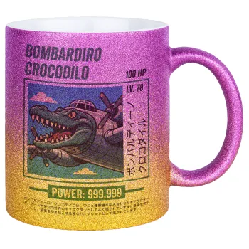 Bombardiro Crocodilo, Κούπα Χρυσή/Ροζ Glitter, κεραμική, 330ml