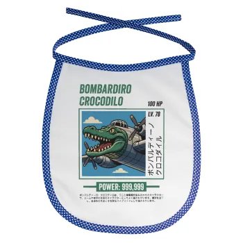 Bombardiro Crocodilo, Σαλιάρα μωρού αλέκιαστη με κορδόνι Μπλε