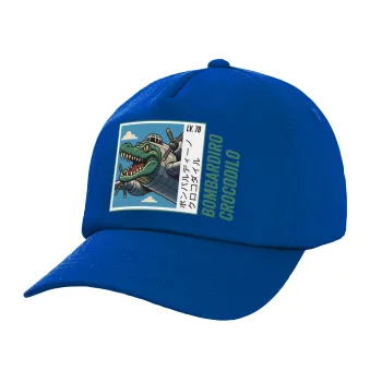 Bombardiro Crocodilo, Twill Καπέλο παιδικό ΜΠΛΕ (100% ΒΑΜΒΑΚΕΡΟ, ΠΑΙΔΙΚΟ, UNISEX)