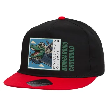 Bombardiro Crocodilo, Καπέλο παιδικό Flat Snapback, Μαύρο/Κόκκινο (100% ΒΑΜΒΑΚΕΡΟ, ΠΑΙΔΙΚΟ, UNISEX, ONE SIZE)