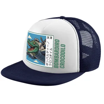 Bombardiro Crocodilo, Adult Soft Trucker Hat with Dark Blue/White Mesh (POLYESTER, ADULT, UNISEX, ONE SIZE)