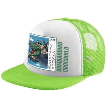 Bombardiro Crocodilo, Καπέλο Ενηλίκων Soft Trucker με Δίχτυ ΠΡΑΣΙΝΟ/ΛΕΥΚΟ (POLYESTER, ΕΝΗΛΙΚΩΝ, ONE SIZE)