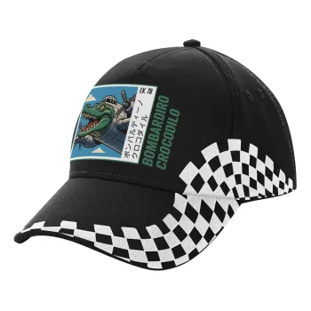 Bombardiro Crocodilo, Καπέλο Ενηλίκων Ultimate ΜΑΥΡΟ RACING, (100% ΒΑΜΒΑΚΕΡΟ DRILL, ΕΝΗΛΙΚΩΝ, UNISEX, ONE SIZE)