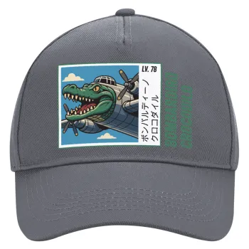 Bombardiro Crocodilo, Ultimate Adult Hat Grey, (100% COTTON DRILL, ADULT, UNISEX, ONE SIZE)