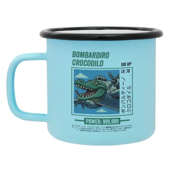 Bombardiro Crocodilo, Κούπα Μεταλλική εμαγιέ ΜΑΤ σιέλ 360ml