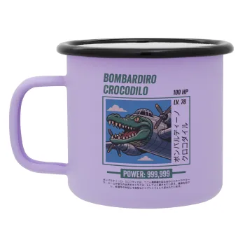 Bombardiro Crocodilo, Κούπα Μεταλλική εμαγιέ ΜΑΤ Light Pastel Purple 360ml