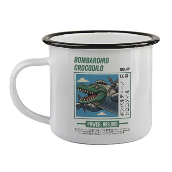 Bombardiro Crocodilo, Κούπα εμαγιέ με μαύρο χείλος 360ml