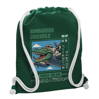 Bombardiro Crocodilo, Τσάντα πλάτης πουγκί GYMBAG BOTTLE GREEN, με τσέπη (40x48cm) & χονδρά λευκά κορδόνια