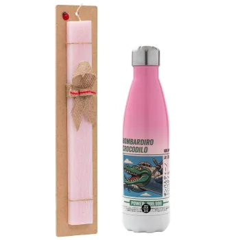 Bombardiro Crocodilo, Πασχαλινή Λαμπάδα με Μεταλλικό παγούρι θερμός Ροζ/Λευκό (Stainless steel), διπλού τοιχώματος, 500ml & κερί αρωματικό πλακέ (30cm) (ΡΟΖ)