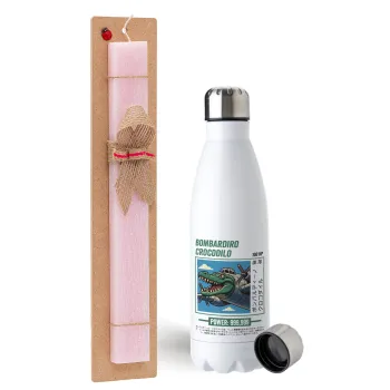 Bombardiro Crocodilo, Easter Set, metallic stainless steel water bottle (750ml) & scented flat Easter candle (30cm) (PINK)