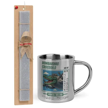 Bombardiro Crocodilo, Easter Set, metallic thermal cup (300ml) & Easter aromatic flat candle (30cm) (GRAY)