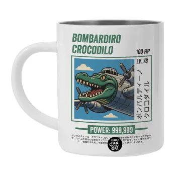 Bombardiro Crocodilo, Λευκή Ανοξείδωτη Μεταλλική Κούπα 450ml - Διπλού Τοιχώματος 