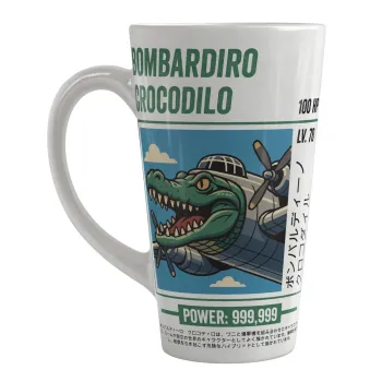 Bombardiro Crocodilo, Κούπα κωνική Latte Μεγάλη, κεραμική, 450ml